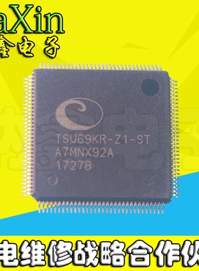 【直接拍就对了】全新原装正品现货TSU69KR-Z1-ST 液晶芯片
