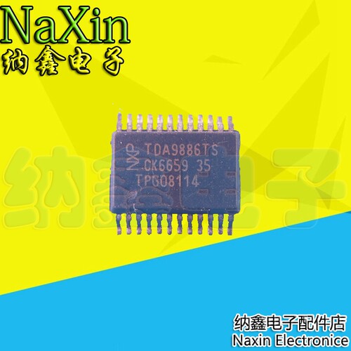 原装正品现货可以直接拍