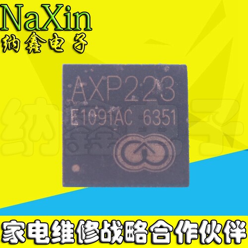 原装正品现货可以直接拍下