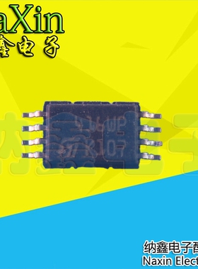 直拍就对了】全新原装 416WP 2416WP 液晶屏IC