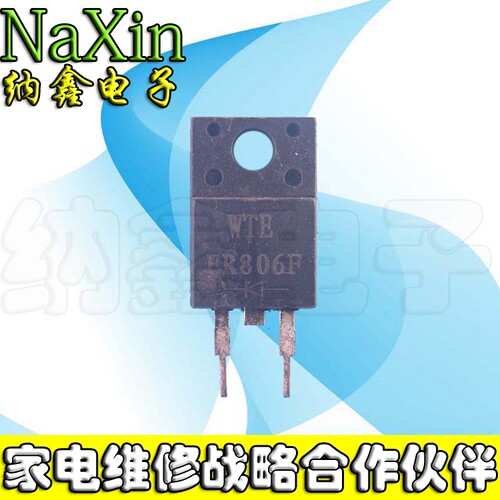 原装正品现货可以直接拍