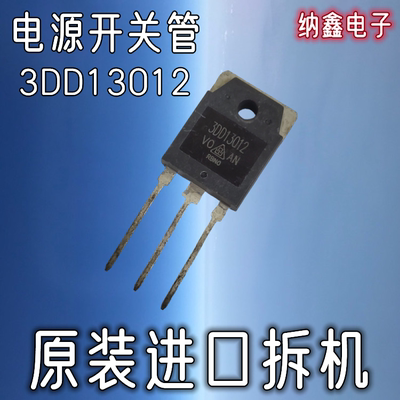 原装正品现货可以直接拍