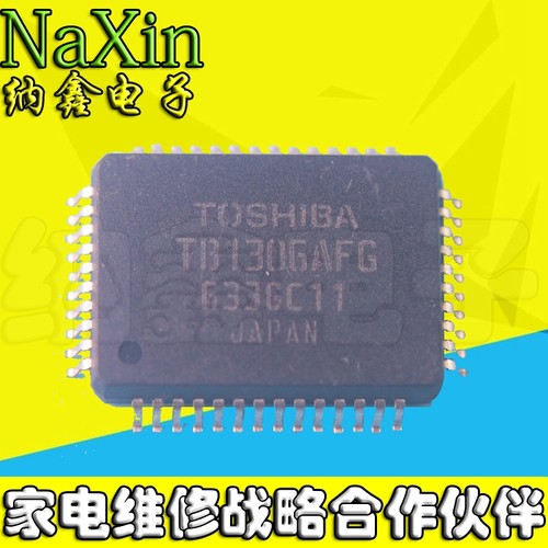 原装正品现货可以直接拍下