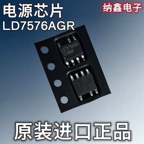 原装正品现货可以直接拍下