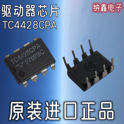 原装正品现货需要可以直接拍下