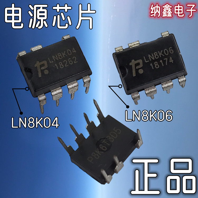 原装正品现货可以直接拍下