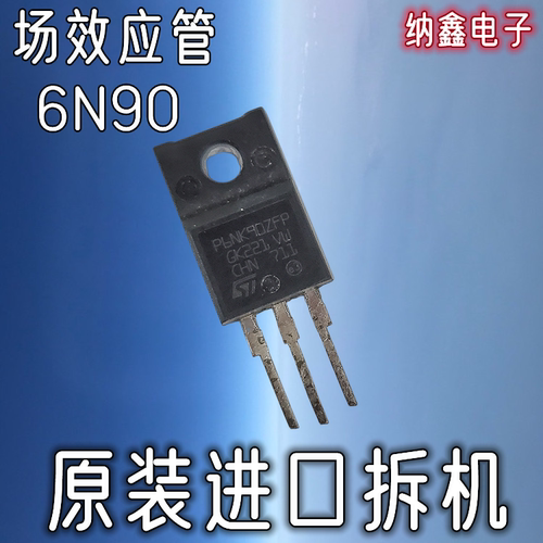 原装正品现货可以直接拍