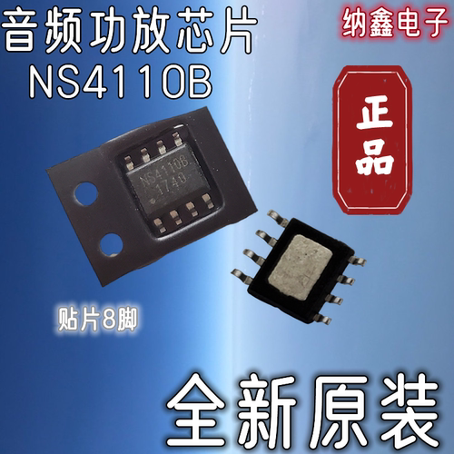 原装正品现货可以直接拍下