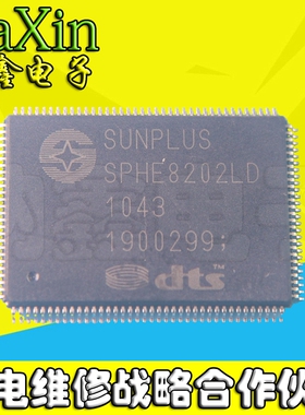 直拍就对了】 SPHE8202LD 全新原装EVD.DVD