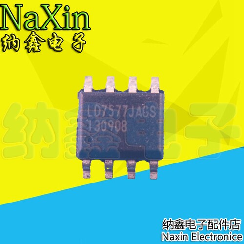 原装正品现货可以直接拍下