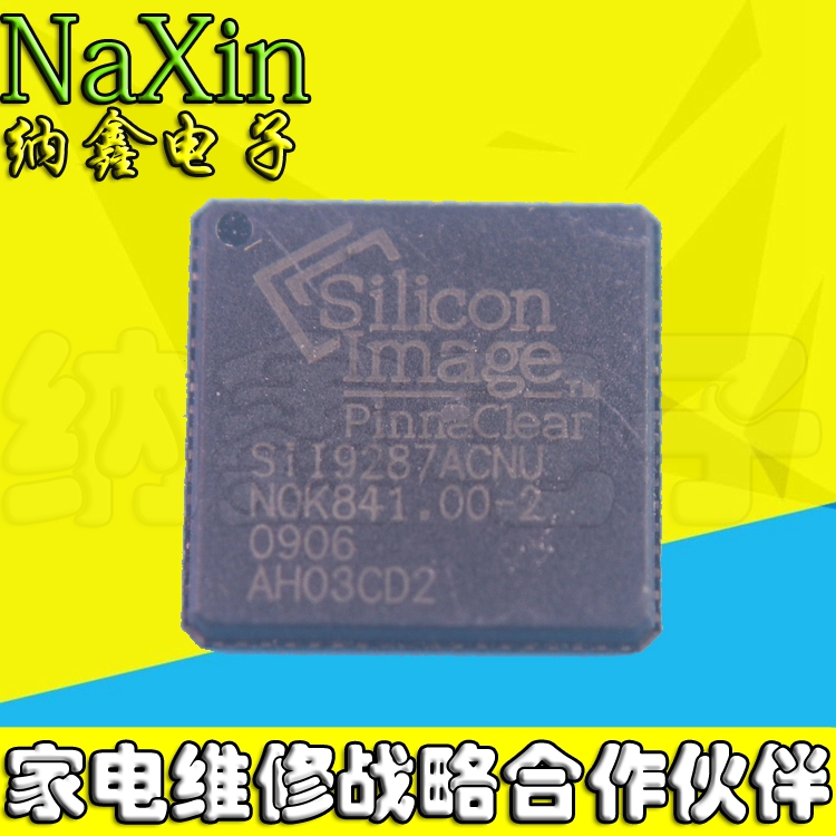 原装正品现货可以直接拍下