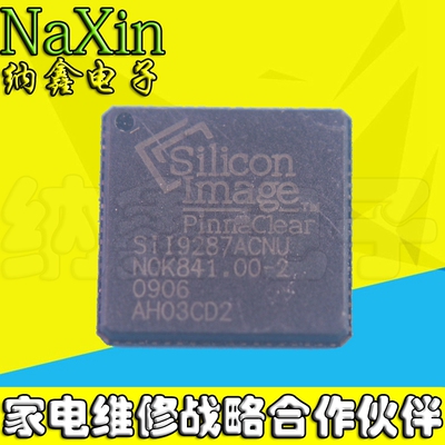 原装正品现货可以直接拍下