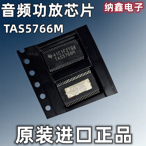 原装正品现货可以直接拍
