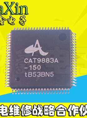 【纳鑫电子】CAT9883A-150 CAT9883AG-150 液晶驱动芯片