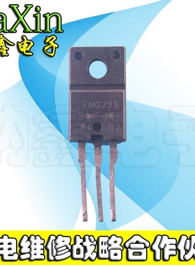 直拍就对了】进口拆机 FMLG22S 超快速恢复200V/10A整流二极管