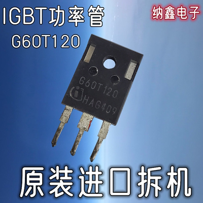 原装正品现货可以直接拍