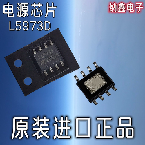 原装正品现货可以直接拍