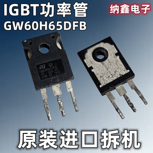 原装正品现货可以直接拍下