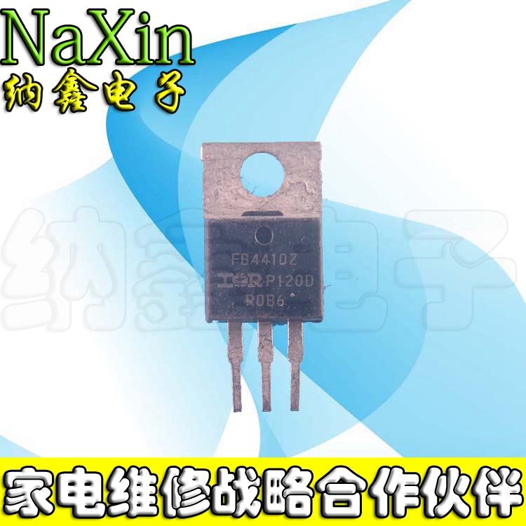 原装正品现货可以直接拍