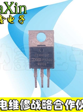 直拍就对了】进口拆机 IRFB4410PBF FB4410Z 97A/100V场效应管