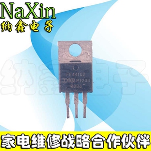 直拍就对了】进口拆机 IRFB4410PBF FB4410Z 97A/100V场效应管