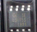 【2种都有】U3115S U3116S U3116C全桥/半桥驱动 IC芯片 贴片SOP8