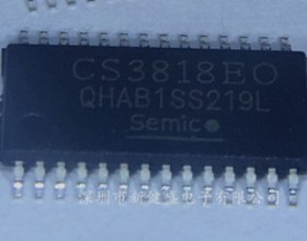 【纳鑫电子】电源芯片 CS3818E0 CS3818EO HTSSOP-28 贴片