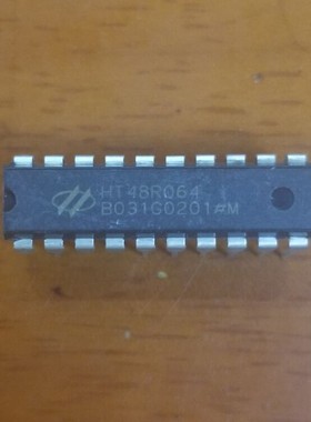 【纳鑫电子】HT48R064 直插20脚 DIP-20封装