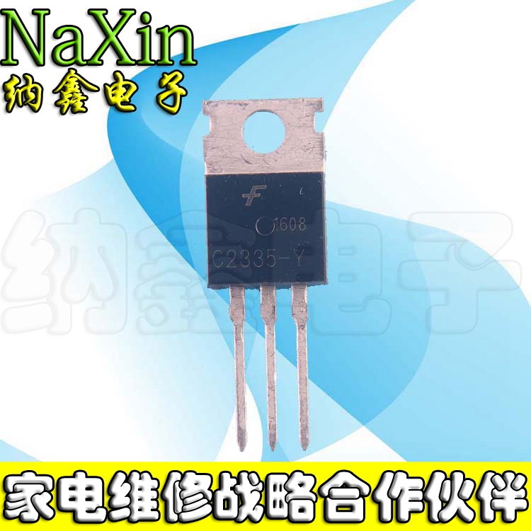 原装正品现货可以直接拍