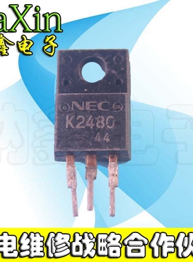 【纳鑫电子】原装进口拆机 K2480 2SK2480 原装进口拆机 TO-220