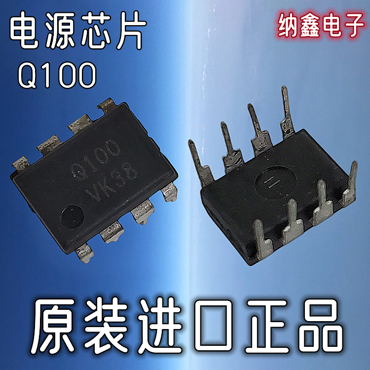 原装正品现货可以直接拍下