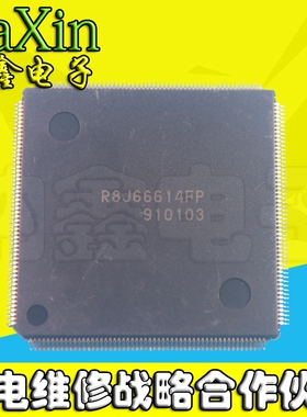 直拍就对了】R8J66614FP 一个起卖  全新原装