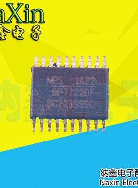 【直接拍就对了】全新原装 MP7722DF MP7722 液晶电源芯片