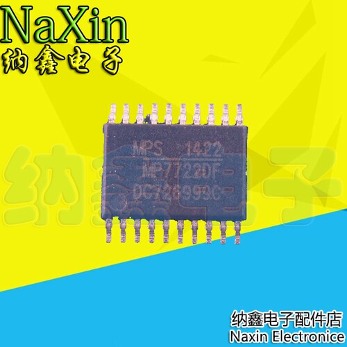 原装正品现货可以直接拍下