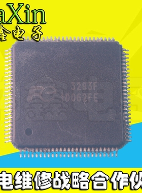 直拍就对了】原装进口等离子 3293F FE3293F