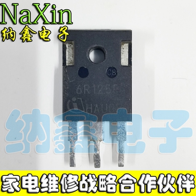 【纳鑫电子】6R125P 原装拆机!进口正品 质量保证