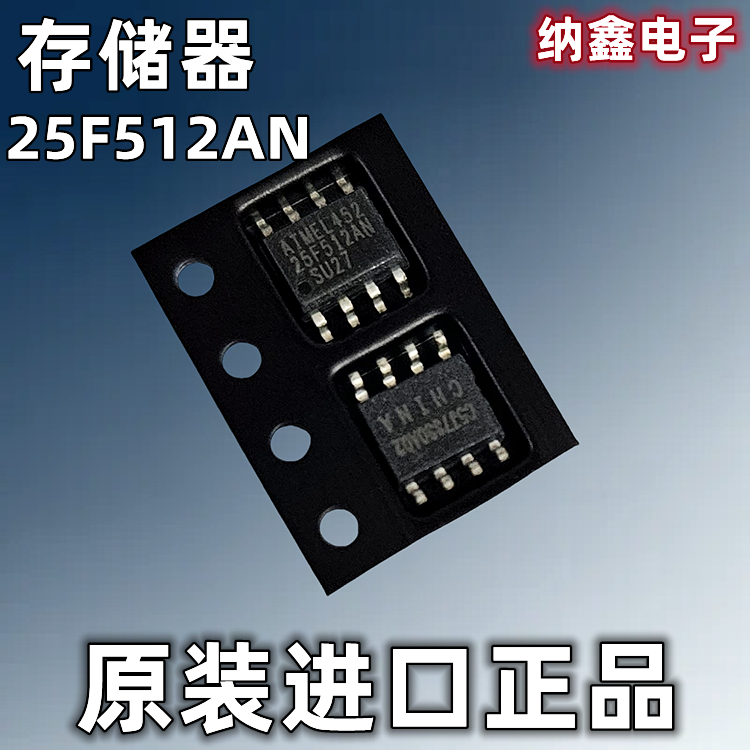 原装正品现货可以直接拍下