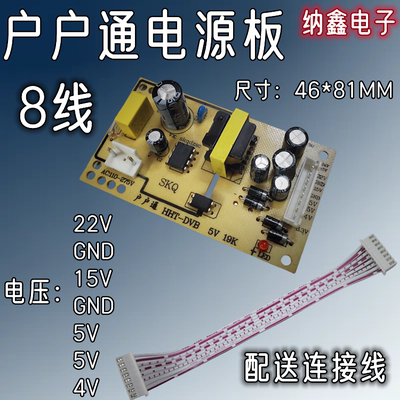 原装正品现货可以直接拍