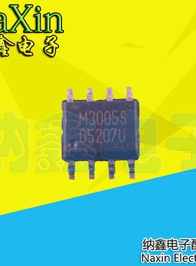 【纳鑫电子】QM3005S M3005S 一个起拍 全新原装
