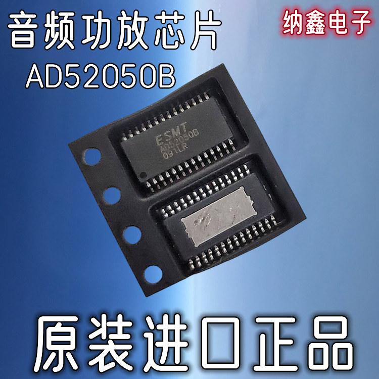 原装正品现货可以直接拍下