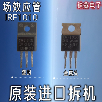原装正品现货可以直接拍下