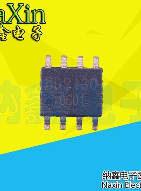 【直接拍就对了】全新原装 BD9130 贴片8脚SOP-8 原装现货