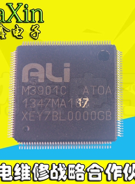直拍就对了】原装M3901C ATOA AT0A 液晶屏IC芯片