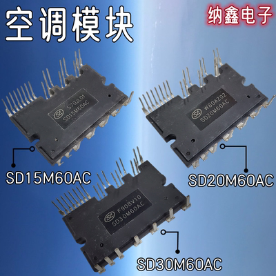 原装正品现货可以直接拍