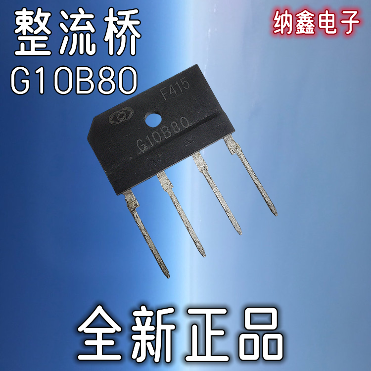 原装正品都是现货可以直接拍