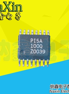 【纳鑫电子】全新原装 P15A100QE P15A100 PI5A100Q SOP16 贴片