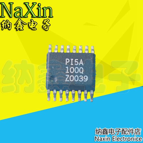 原装正品现货可以直接拍下