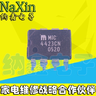 【纳鑫电子】 TC4423CPA TC4423 MIC4423CN 【DIP-8】