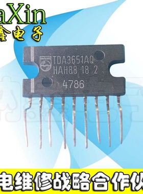 【直接拍就对了】原装进口拆机TDA3651AQ 场扫描输出电路