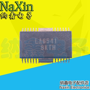 【纳鑫电子】LA6541 电源IC 贴片